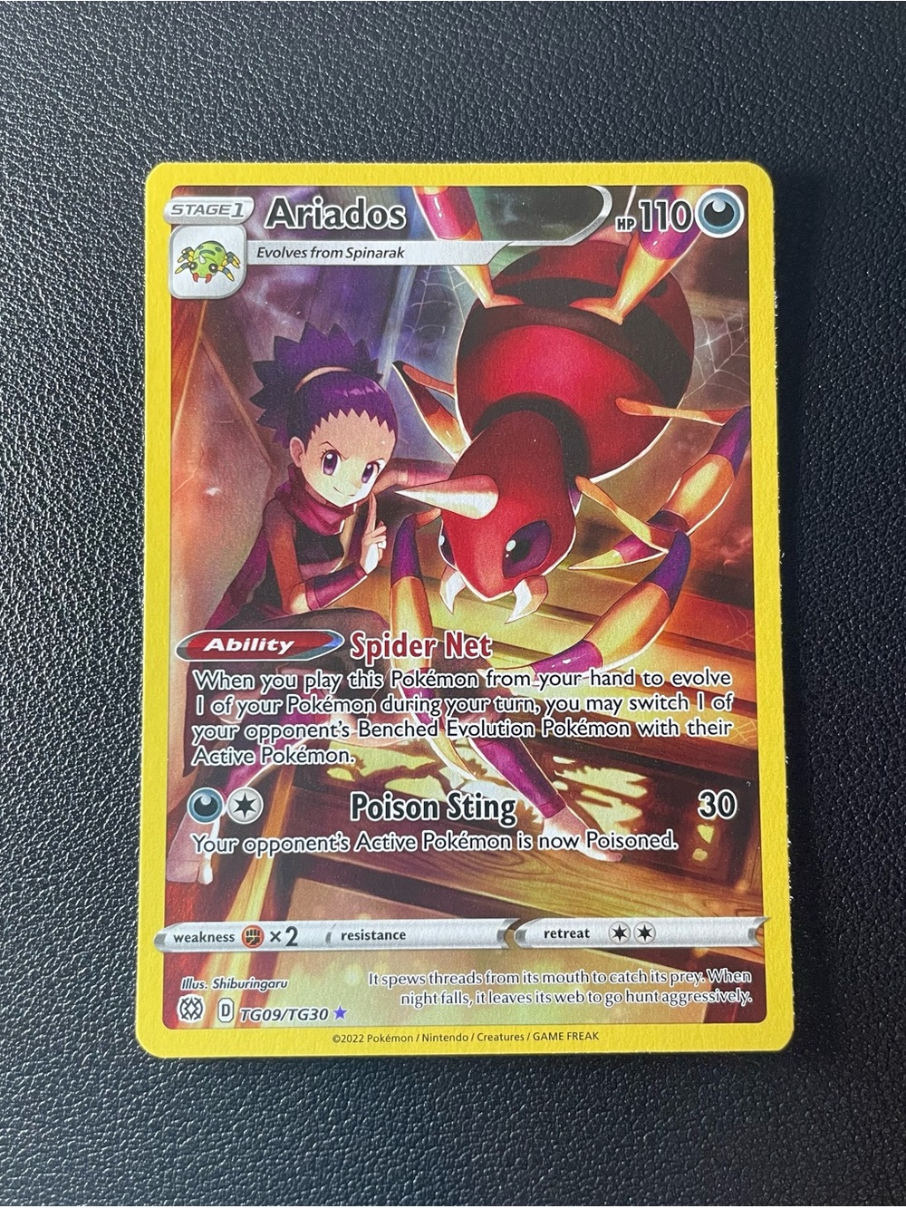 Ariados #TG09/Pokemon Brilliant Stars